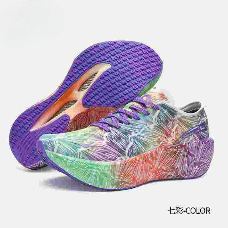 Luxury Lifestyle Brand - Luxury Brand Walking Jogging Shoes For