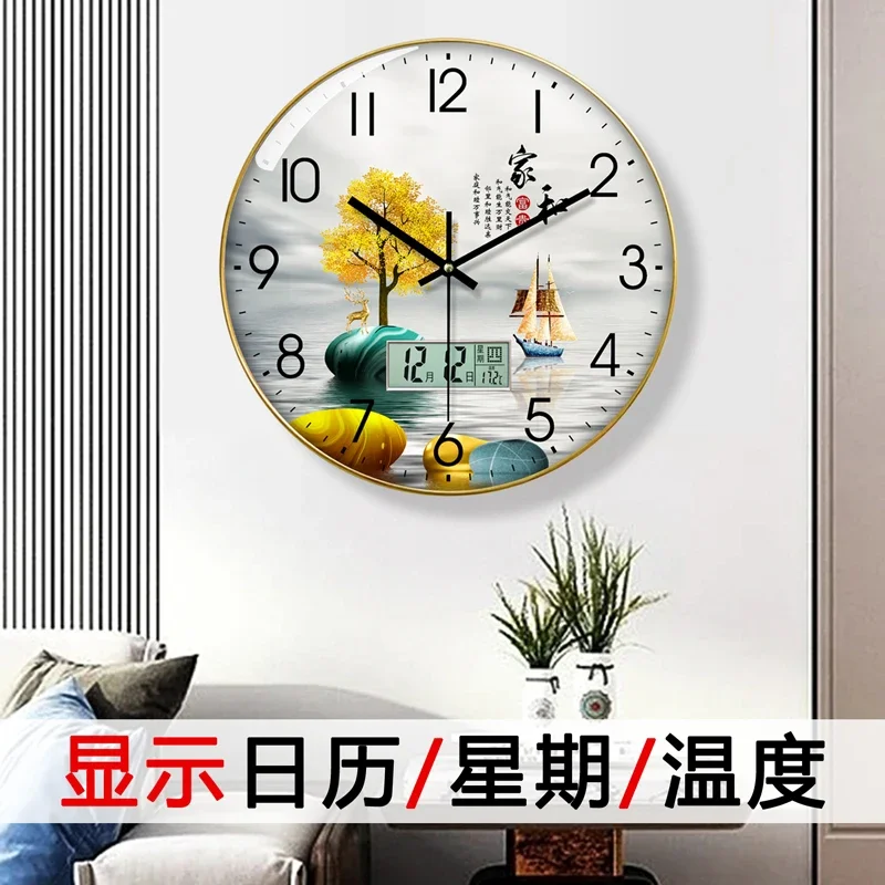 Watch Wall Clock Living Room w - Luxury Lifestyle Fashion ulasan dan harga