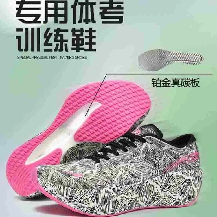 Luxury Brand Walking Jogging S - Luxury Lifestyle Brand ulasan dan harga